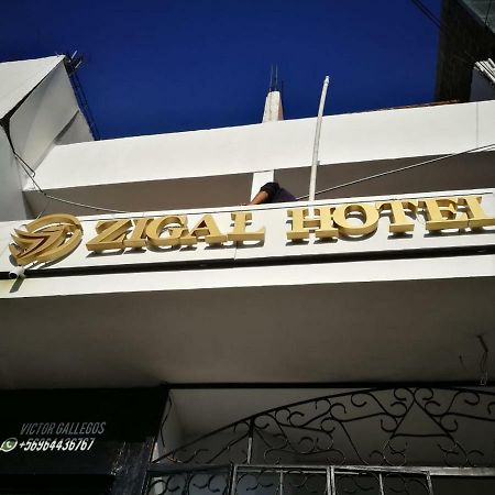 Zigal Hotel Antofagasta Ngoại thất bức ảnh